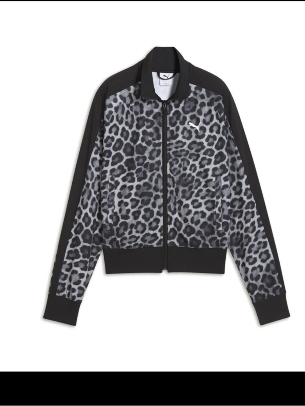 Puma   Leopard-Print Zip Jacket - Brown & Black